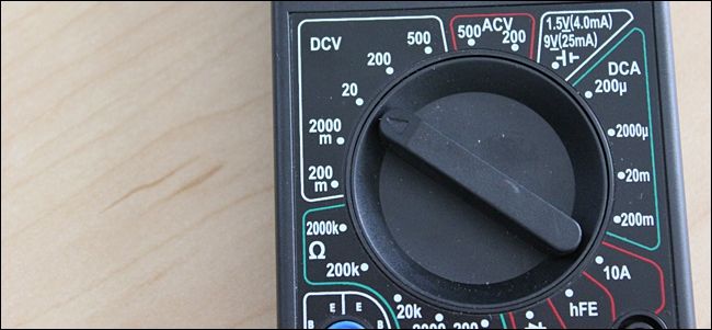 Крупный план селектора мультиметра