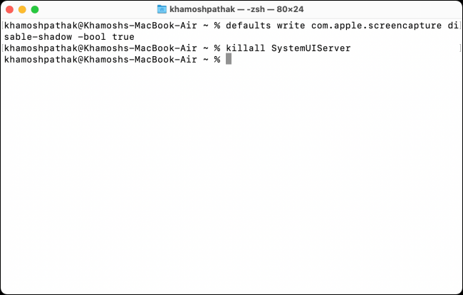 Команды Terminal для отключения теней у скриншотов на Mac