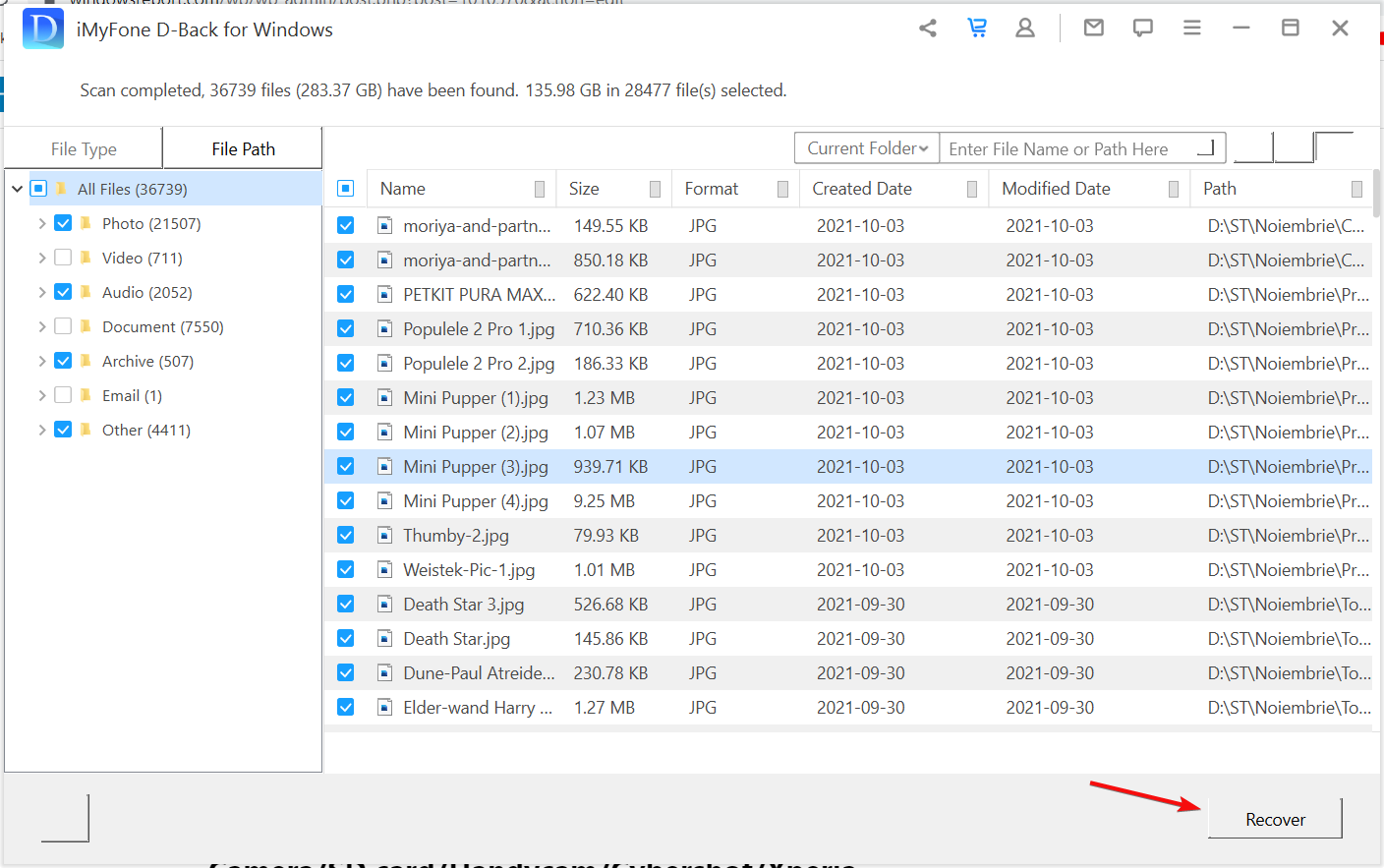 Кнопка восстановления