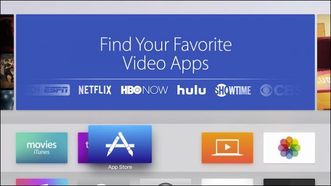 Меню приложения с опцией
