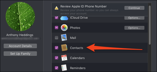 Настройки iCloud на macOS