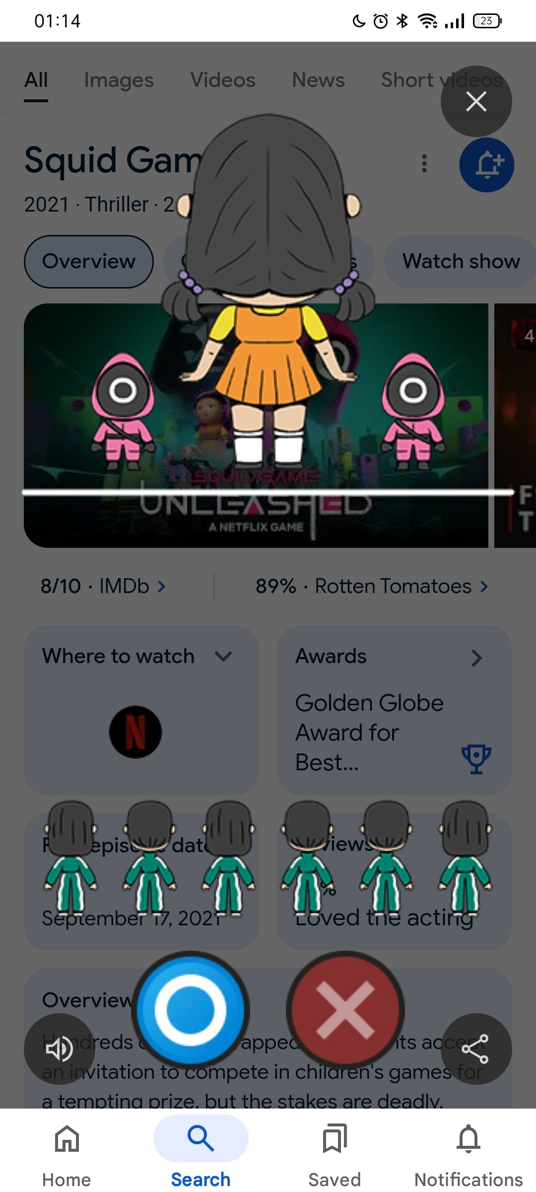 Мини‑игра Squid Game в приложении Google.