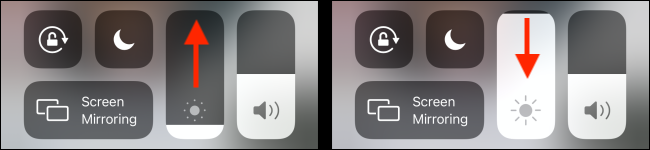 Увеличение или уменьшение яркости с помощью ползунка