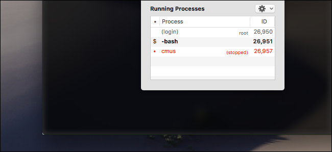 Список процессов с приостановленным cmus