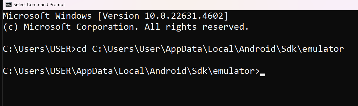 Командная строка с командой перехода в папку emulator.