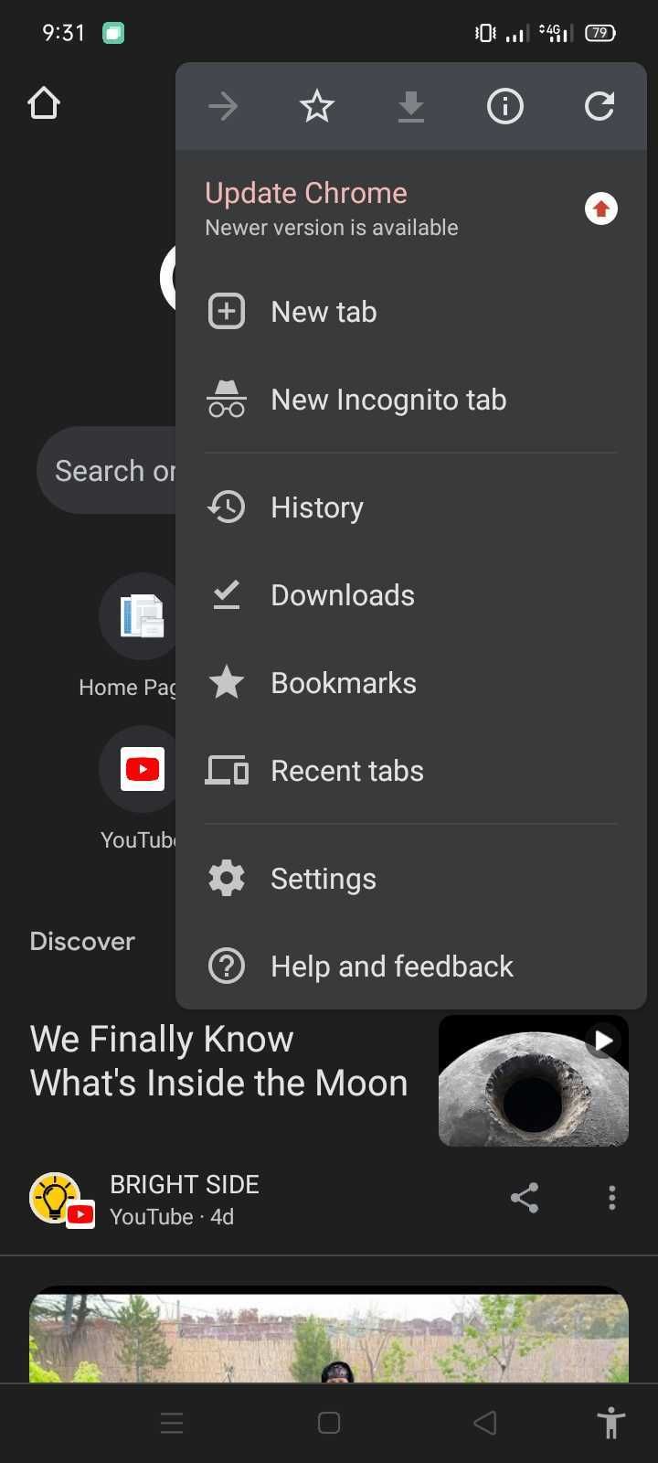 Открытие настроек Chrome на Android
