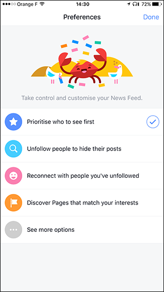 Список аккаунтов и страниц, предлагаемых к отписке, отсортирован по активности публикаций