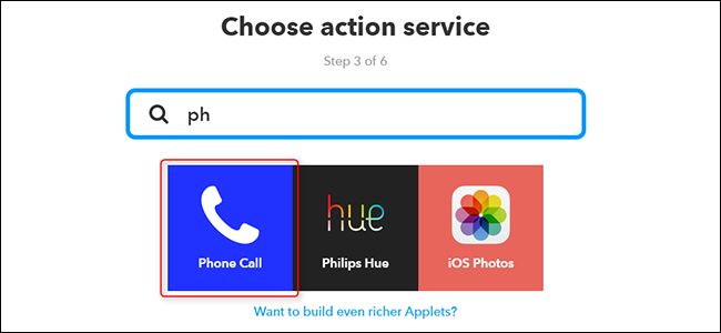 Поиск канала 'Phone Call' в IFTTT
