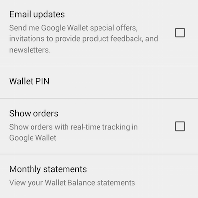 Экран: просмотр выписок и оповещений