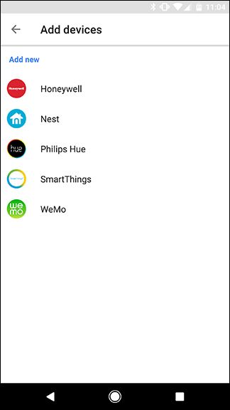 Выбор учётной записи производителя (пример: Nest)
