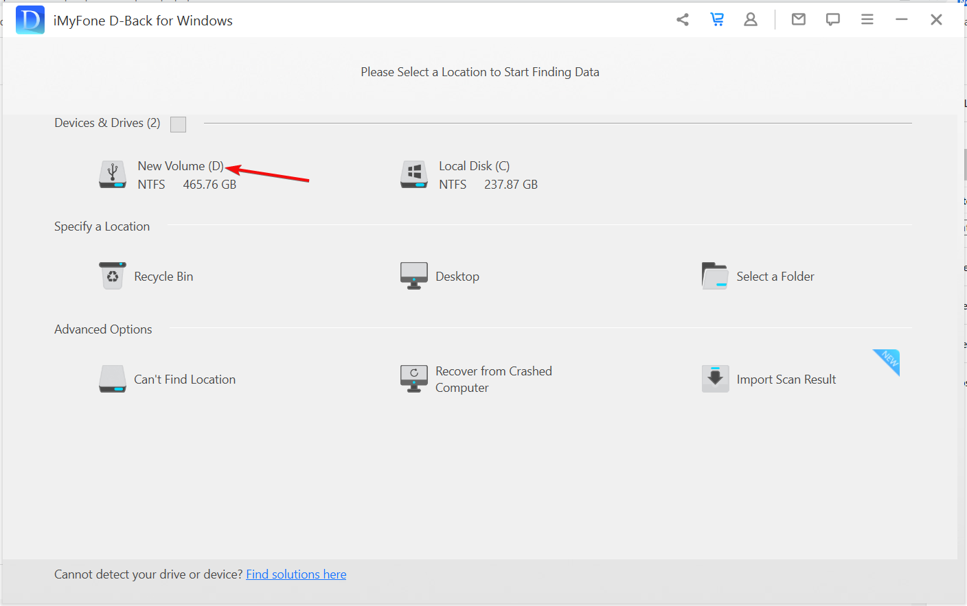 Выбор диска для сканирования