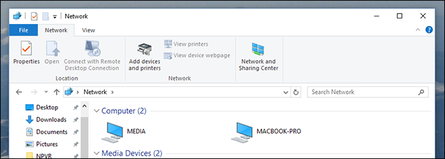 Сеть в Проводнике Windows показывает доступные устройства