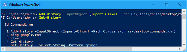 Импорт истории команд из XML и просмотр в текущей сессии