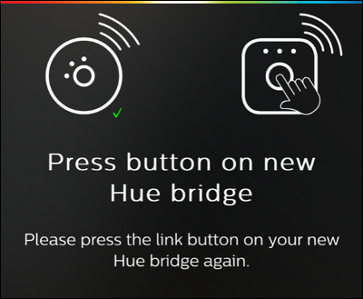 Инструкция: нажать физические кнопки связки на старом и новом моста