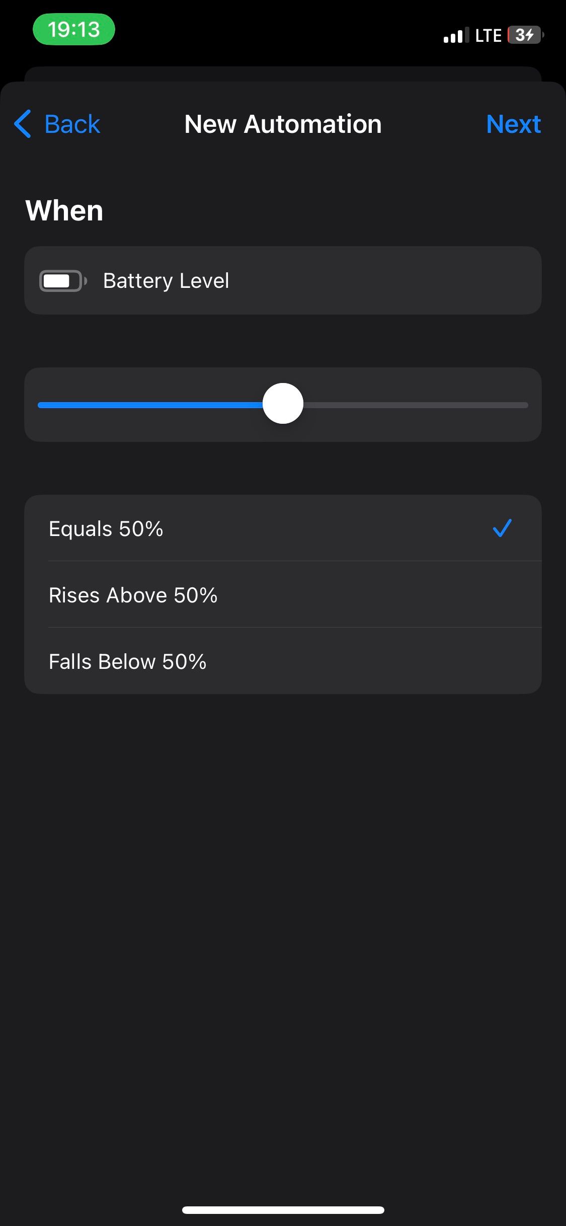 Экран настройки Уровня заряда