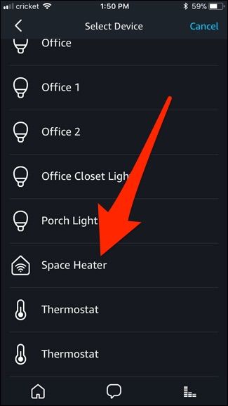 Подтверждение действия