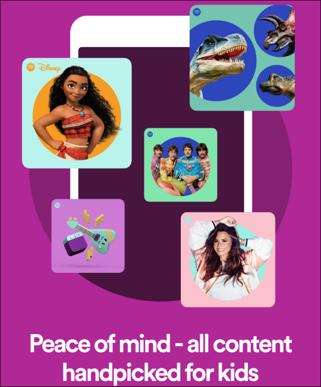 Введение в Spotify Kids и семейная подписка