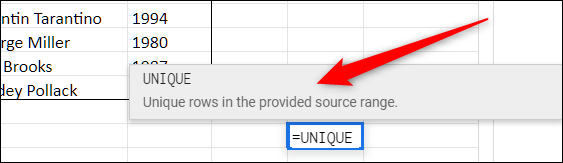 Начало ввода функции UNIQUE