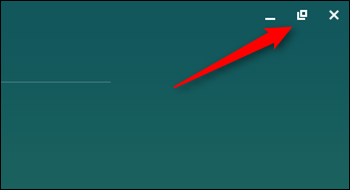 Как закреплять и докировать окна в Chrome OS