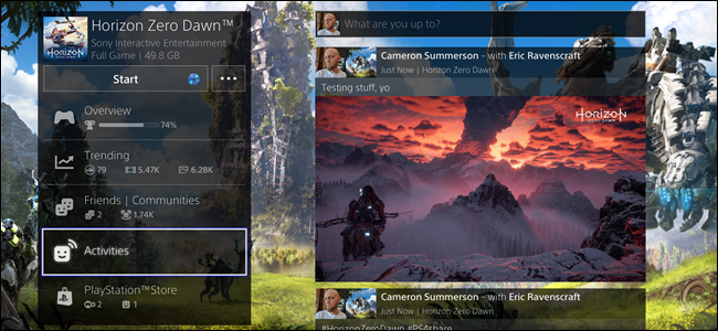 Отмечать игроков и делиться скриншотами на PS4