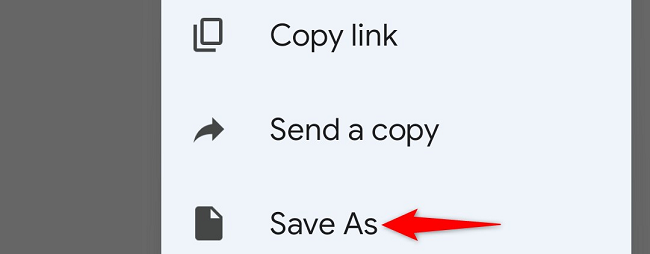 Нажмите «Сохранить как».