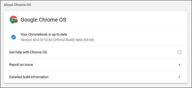 Флаги, каналы и Canary в Chrome и Chrome OS