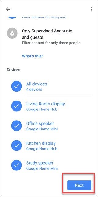 Подтвердить выбор устройств — далее
