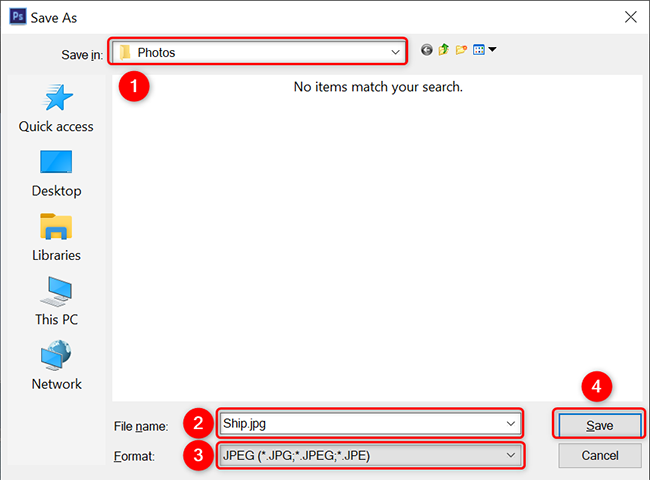 Конвертация PNG в JPG в Photoshop.