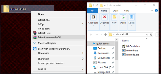 Распаковка NirCmd на рабочий стол