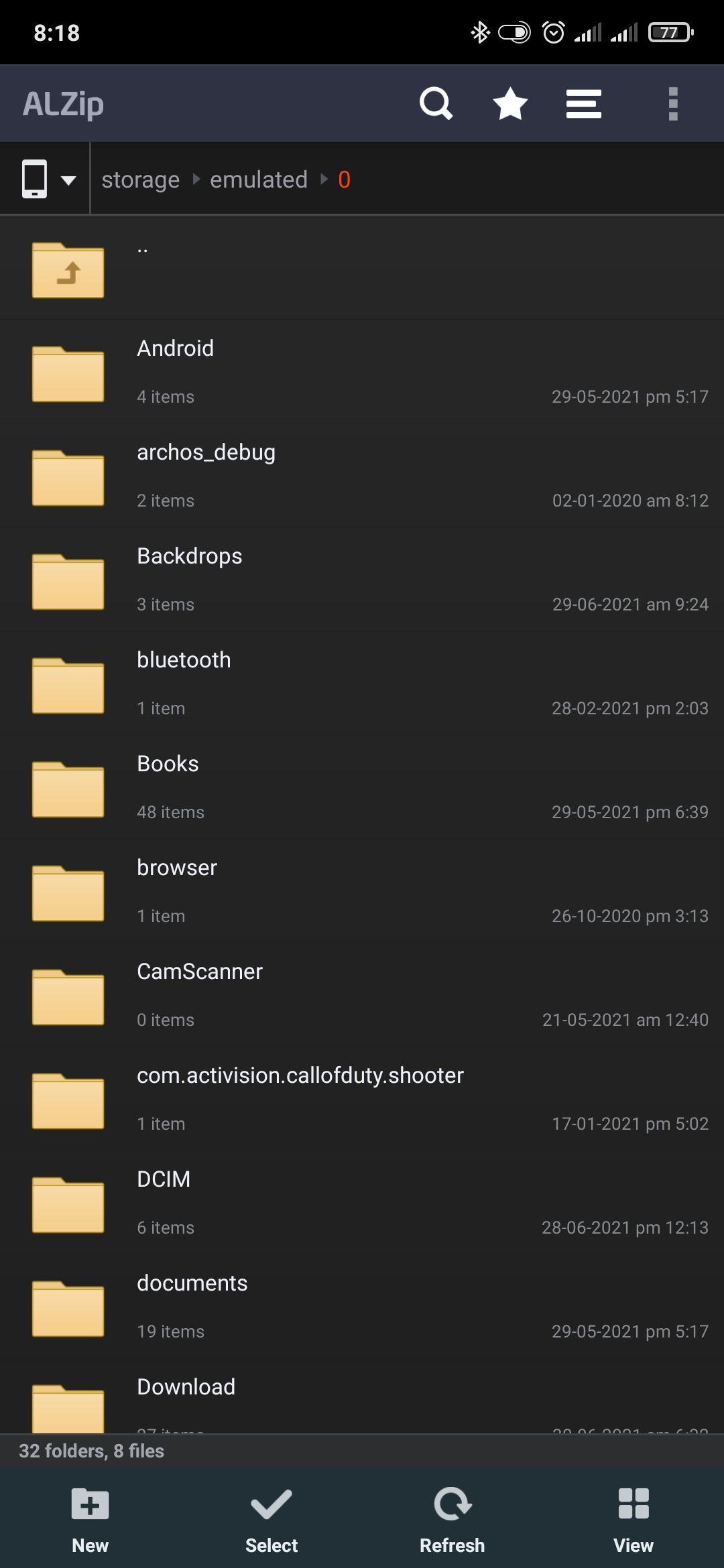ALZip на Android: экран архивации и списка файлов