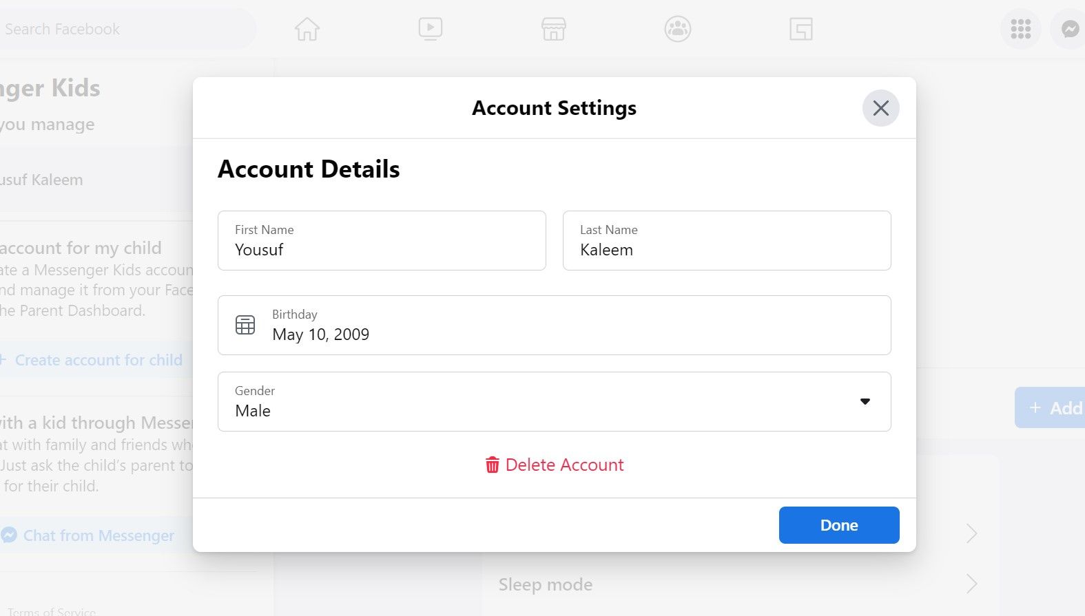 Изменение данных аккаунта через веб