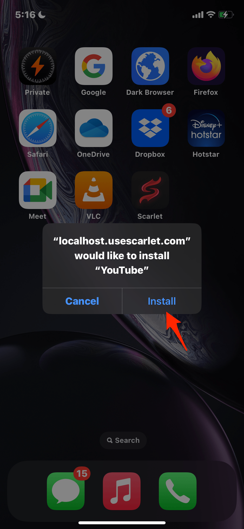 Установка uYouPlus на iPhone
