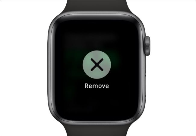Удаление акции с Apple Watch: удерживание до появления «X»