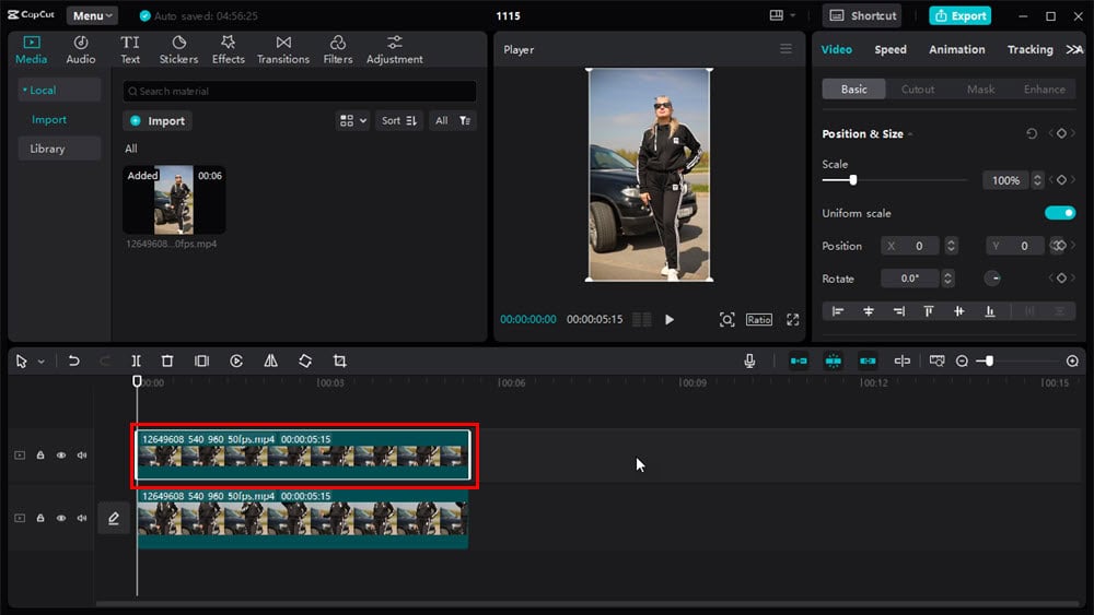 Дублировать файл