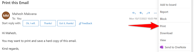 Выберите «Печать» в меню с тремя точками.