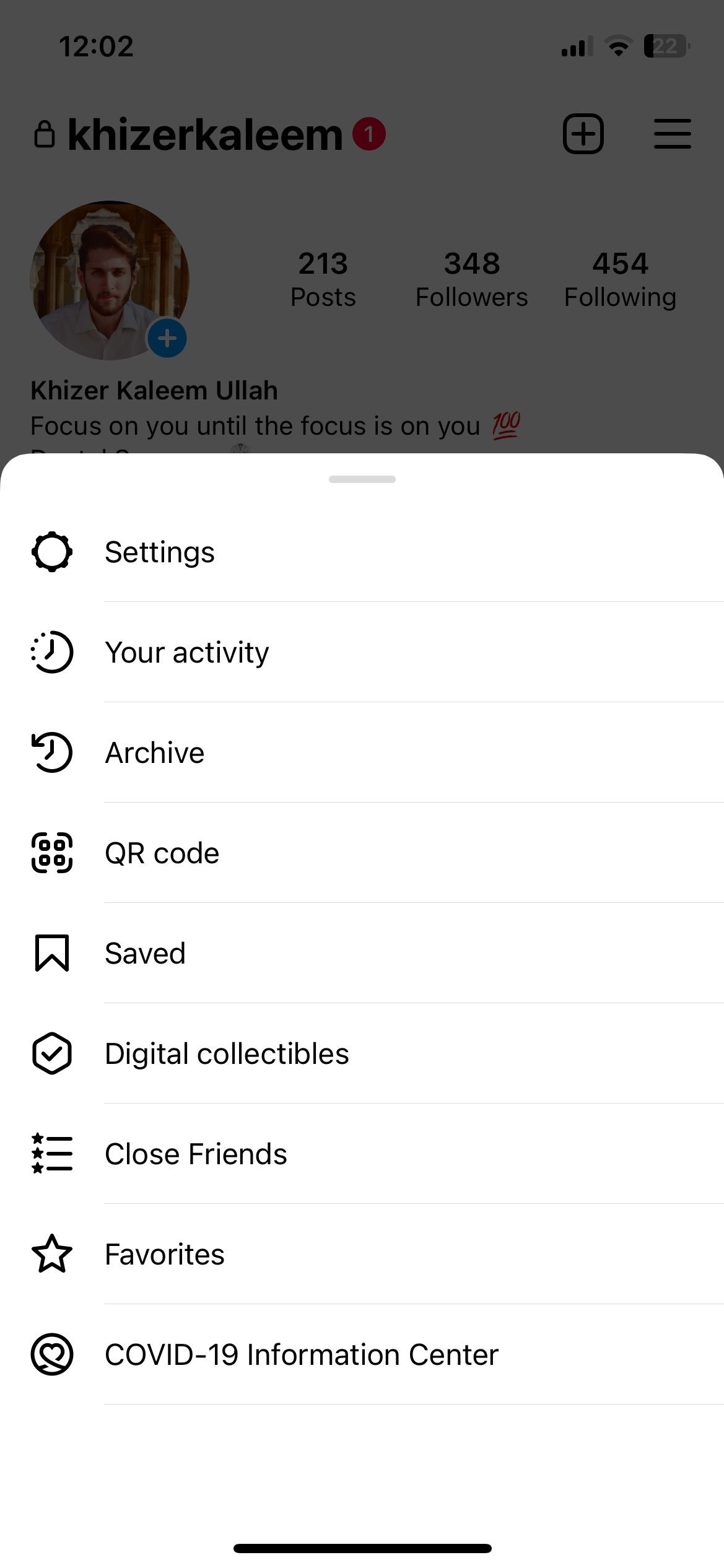 Меню «Настройки» с выделенной секцией Конфиденциальность