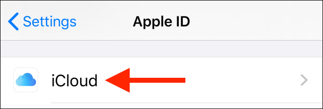 Пункт iCloud в экране профиля Настроек