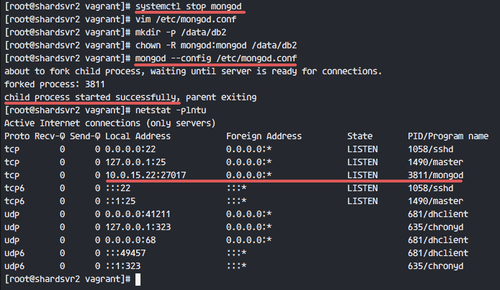MongoDB слушает локальный адрес