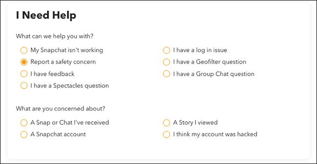 Выбор причины жалобы