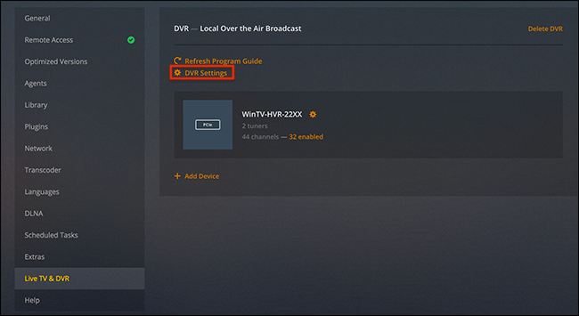 Настройки PVR в Plex