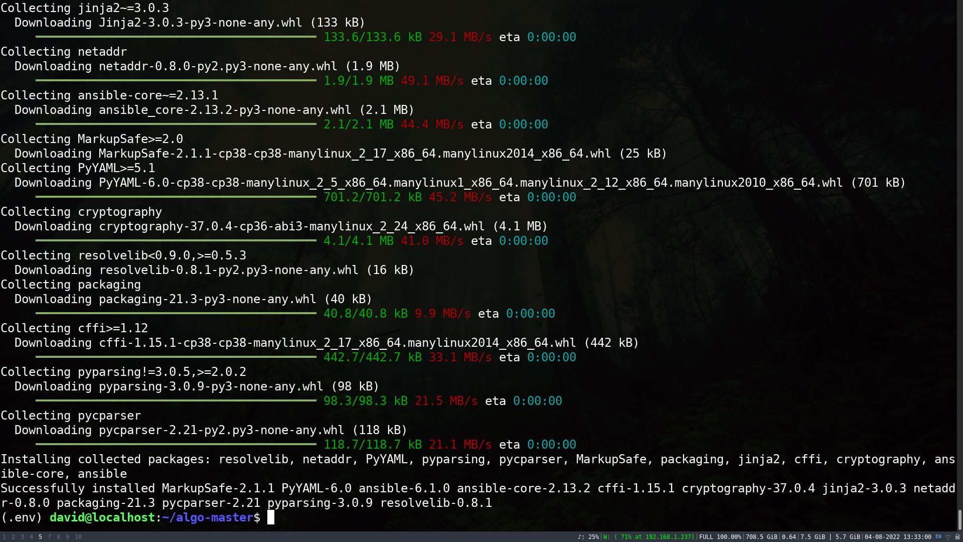 терминал с прогресс‑барами и выводом предыдущей команды
