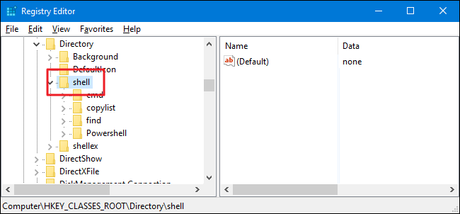 Навигация до ключа shell в реестре