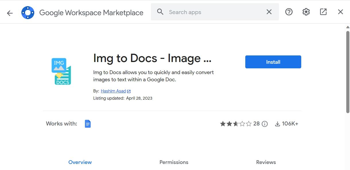 Кнопка 'Установить' для дополнения