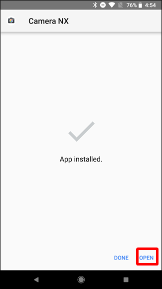 Интерфейс: выбор режима Портрет