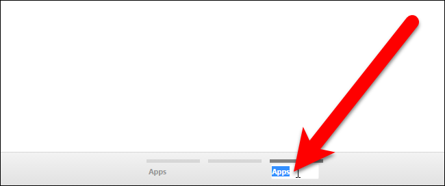 Выделение имени страницы для изменения