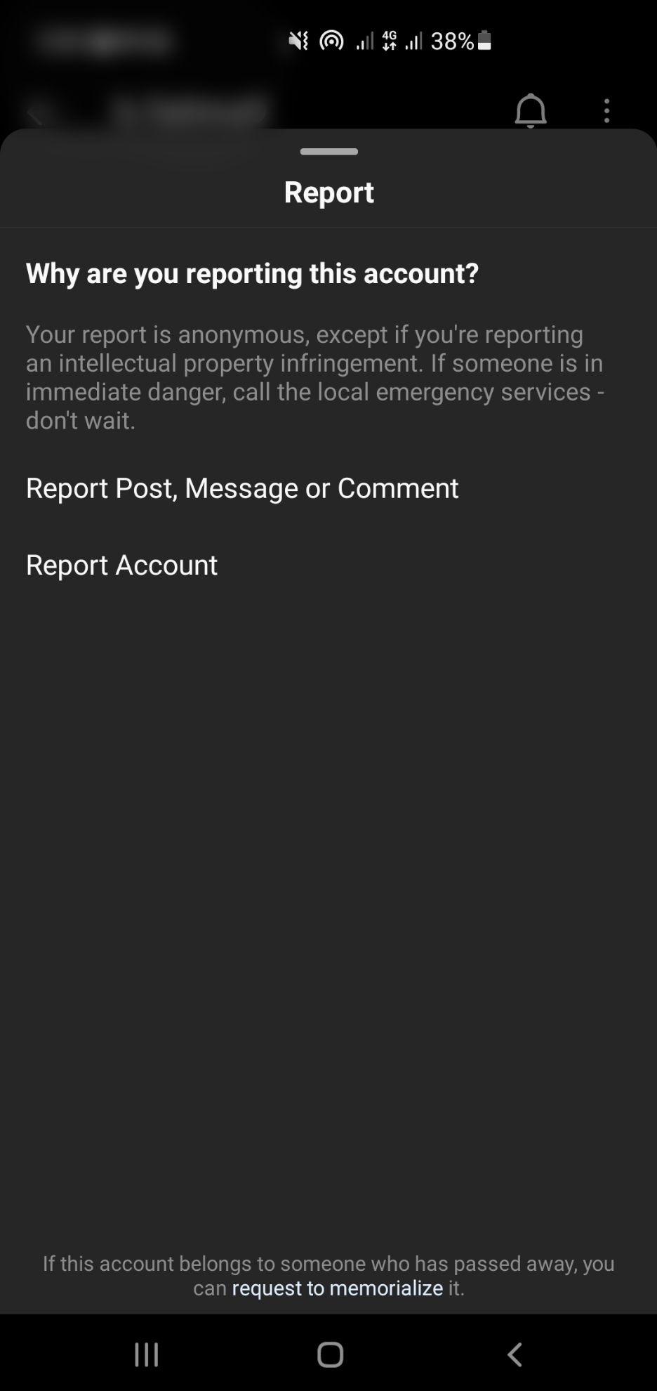 Процесс отправки жалобы