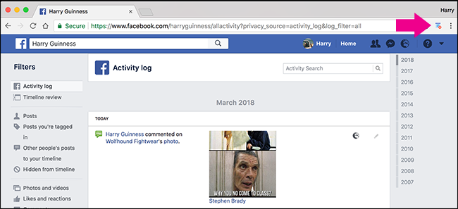Иконка расширения Social Book Post Manager в панели Chrome