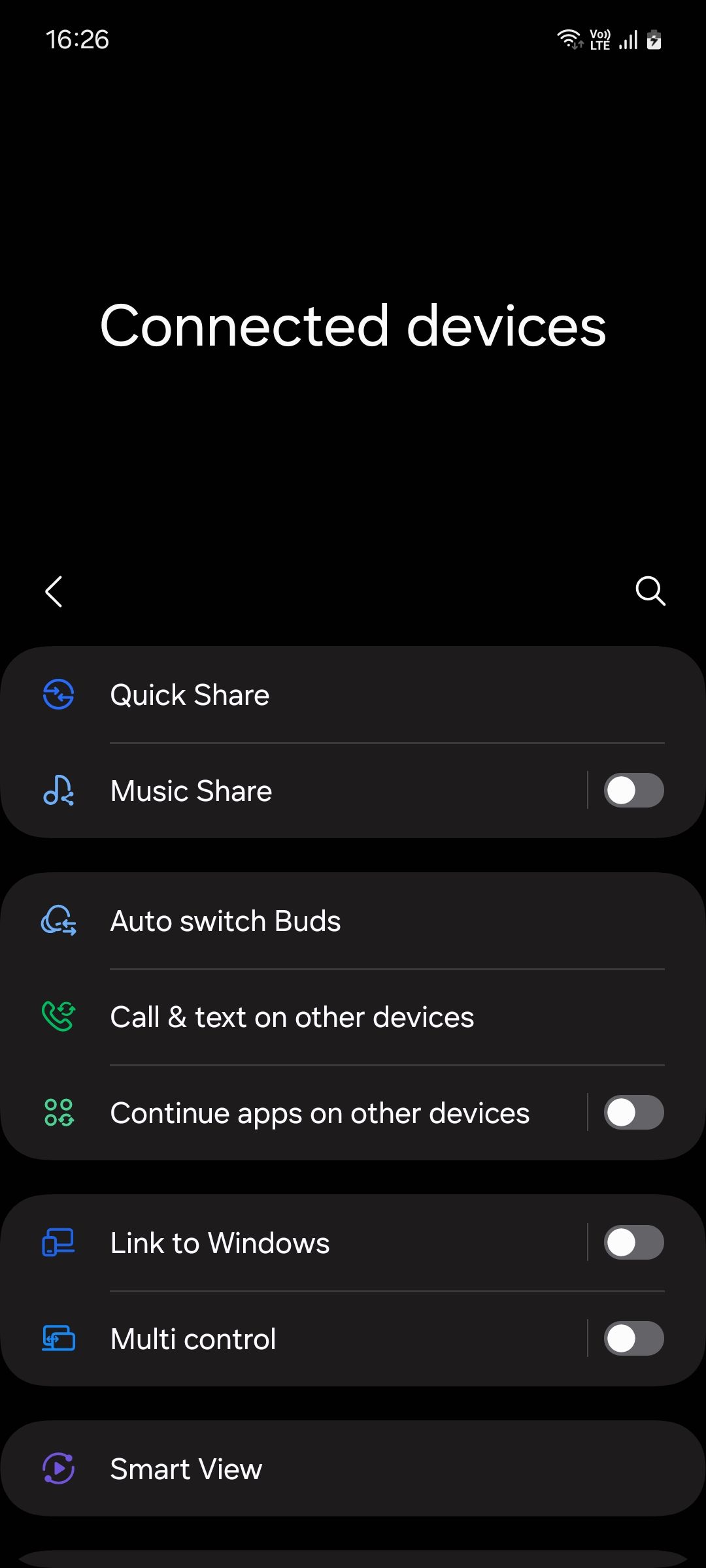 Меню Подключенные устройства в One UI 6.1, раздел настроек Quick Share