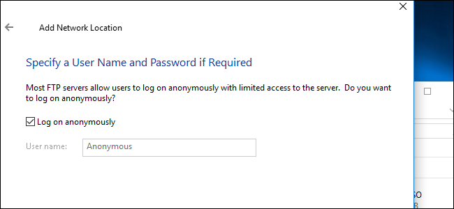 Ввод учётного имени для FTP в мастере
