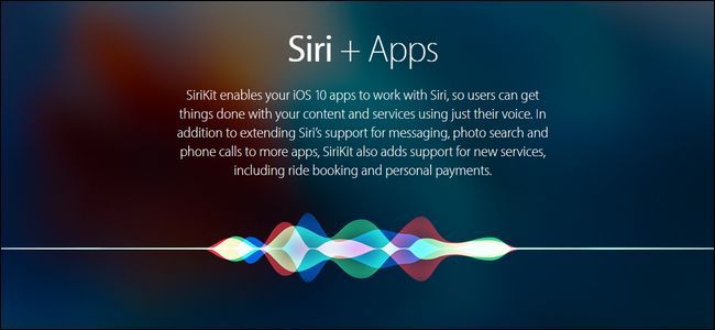 Как управлять сторонними iOS‑приложениями через Siri